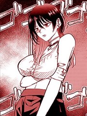 斗罗大陆漫画全集 昊天锤秘录